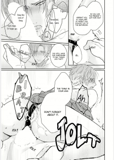 [Yamachi] Afurete Koborete, Gaman Dekinai Ch. 2 [English] {Yaoi Angels Scans} [Digital] - page 10