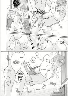 [Yamachi] Afurete Koborete, Gaman Dekinai Ch. 2 [English] {Yaoi Angels Scans} [Digital] - page 19