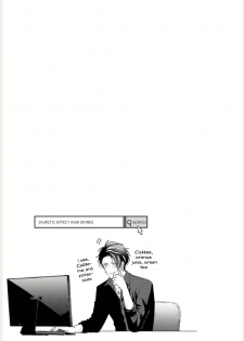 [Yamachi] Afurete Koborete, Gaman Dekinai Ch. 2 [English] {Yaoi Angels Scans} [Digital] - page 36