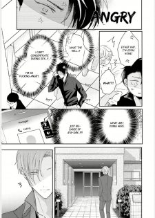 [Yamachi] Afurete Koborete, Gaman Dekinai Ch. 2 [English] {Yaoi Angels Scans} [Digital] - page 26