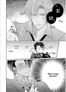 [Yamachi] Afurete Koborete, Gaman Dekinai Ch. 2 [English] {Yaoi Angels Scans} [Digital] - page 35
