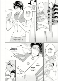 [Yamachi] Afurete Koborete, Gaman Dekinai Ch. 2 [English] {Yaoi Angels Scans} [Digital] - page 21