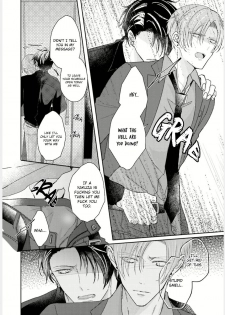 [Yamachi] Afurete Koborete, Gaman Dekinai Ch. 2 [English] {Yaoi Angels Scans} [Digital] - page 30
