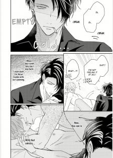 [Yamachi] Afurete Koborete, Gaman Dekinai Ch. 2 [English] {Yaoi Angels Scans} [Digital] - page 25