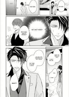 [Yamachi] Afurete Koborete, Gaman Dekinai Ch. 2 [English] {Yaoi Angels Scans} [Digital] - page 23