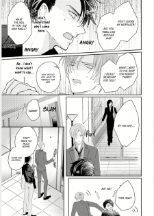 [Yamachi] Afurete Koborete, Gaman Dekinai Ch. 2 [English] {Yaoi Angels Scans} [Digital] - page 29
