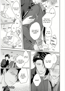 [Yamachi] Afurete Koborete, Gaman Dekinai Ch. 2 [English] {Yaoi Angels Scans} [Digital] - page 31