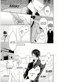 [Yamachi] Afurete Koborete, Gaman Dekinai Ch. 2 [English] {Yaoi Angels Scans} [Digital] - page 24