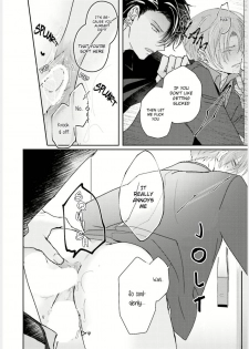 [Yamachi] Afurete Koborete, Gaman Dekinai Ch. 2 [English] {Yaoi Angels Scans} [Digital] - page 32