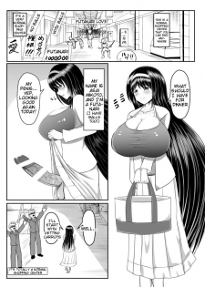 [Seseragi no Machikado (Kusnoha Kaede)] Seseragi 04 [Digital] [English] [Tigoris Translates] - page 2