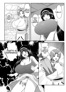 [Seseragi no Machikado (Kusnoha Kaede)] Seseragi 04 [Digital] [English] [Tigoris Translates] - page 3