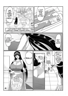 [Seseragi no Machikado (Kusnoha Kaede)] Seseragi 04 [Digital] [English] [Tigoris Translates] - page 22