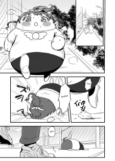 [banG (Sundomeya)] potchar mikan (PriPara) [English] [Digital] - page 2