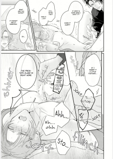 [Yamachi] Afurete Koborete, Gaman Dekinai Ch. 3 [English] {Yaoi Angels Scans} [Digital] - page 20