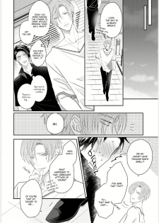 [Yamachi] Afurete Koborete, Gaman Dekinai Ch. 3 [English] {Yaoi Angels Scans} [Digital] - page 35