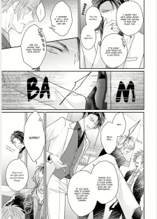 [Yamachi] Afurete Koborete, Gaman Dekinai Ch. 3 [English] {Yaoi Angels Scans} [Digital] - page 6