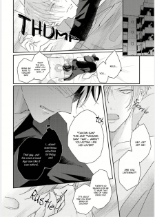 [Yamachi] Afurete Koborete, Gaman Dekinai Ch. 3 [English] {Yaoi Angels Scans} [Digital] - page 13