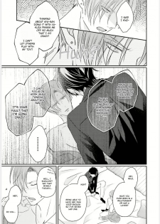 [Yamachi] Afurete Koborete, Gaman Dekinai Ch. 3 [English] {Yaoi Angels Scans} [Digital] - page 32