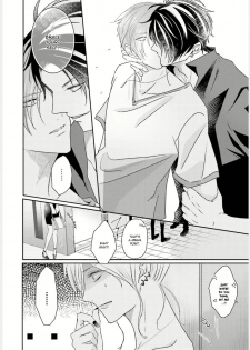 [Yamachi] Afurete Koborete, Gaman Dekinai Ch. 3 [English] {Yaoi Angels Scans} [Digital] - page 37