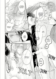 [Yamachi] Afurete Koborete, Gaman Dekinai Ch. 3 [English] {Yaoi Angels Scans} [Digital] - page 21