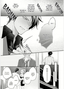 [Yamachi] Afurete Koborete, Gaman Dekinai Ch. 3 [English] {Yaoi Angels Scans} [Digital] - page 8