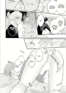 [Yamachi] Afurete Koborete, Gaman Dekinai Ch. 3 [English] {Yaoi Angels Scans} [Digital] - page 25