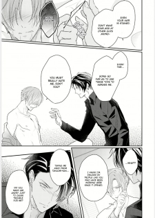 [Yamachi] Afurete Koborete, Gaman Dekinai Ch. 3 [English] {Yaoi Angels Scans} [Digital] - page 30