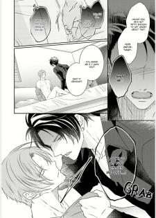 [Yamachi] Afurete Koborete, Gaman Dekinai Ch. 3 [English] {Yaoi Angels Scans} [Digital] - page 31