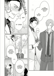 [Yamachi] Afurete Koborete, Gaman Dekinai Ch. 3 [English] {Yaoi Angels Scans} [Digital] - page 5