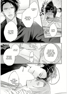 [Yamachi] Afurete Koborete, Gaman Dekinai Ch. 3 [English] {Yaoi Angels Scans} [Digital] - page 14
