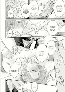 [Yamachi] Afurete Koborete, Gaman Dekinai Ch. 3 [English] {Yaoi Angels Scans} [Digital] - page 15