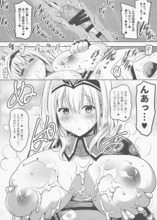 (Holokle) [Syunkan Saidaihusoku (Pony R)] Danchou ga Omunede Teinei ni Tannen ni Nuite Kurete Kara no Honban (Shirogane Noel) - page 11