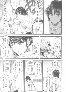 [Kiyosumi Hurricane (Kiyosumi Hurricane)] ONE-HURRICANE 6.5 (One Punch Man) - page 34