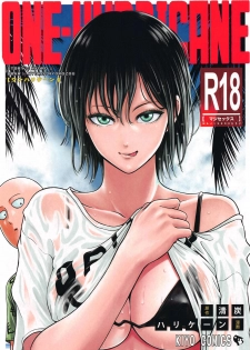 [Kiyosumi Hurricane (Kiyosumi Hurricane)] ONE-HURRICANE 6.5 (One Punch Man) - page 1