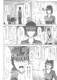 [Kiyosumi Hurricane (Kiyosumi Hurricane)] ONE-HURRICANE 6.5 (One Punch Man) - page 5
