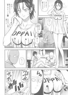 [Kiyosumi Hurricane (Kiyosumi Hurricane)] ONE-HURRICANE 6.5 (One Punch Man) - page 29
