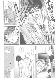 [Kiyosumi Hurricane (Kiyosumi Hurricane)] ONE-HURRICANE 6.5 (One Punch Man) - page 37