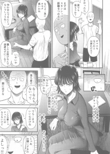 [Kiyosumi Hurricane (Kiyosumi Hurricane)] ONE-HURRICANE 6.5 (One Punch Man) - page 8