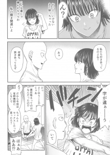 [Kiyosumi Hurricane (Kiyosumi Hurricane)] ONE-HURRICANE 6.5 (One Punch Man) - page 35
