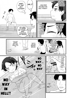 (COMITIA130) [botibotiikoka (takku)] Joji Bitch JS wa Shiritagariya-san! [English] [Mongolfier] - page 9