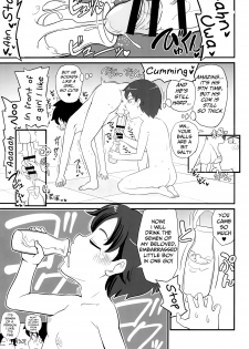 (COMITIA130) [botibotiikoka (takku)] Joji Bitch JS wa Shiritagariya-san! [English] [Mongolfier] - page 25