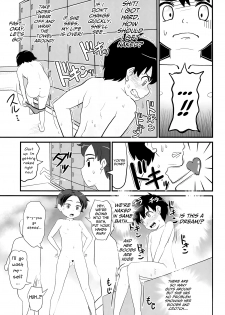 (COMITIA130) [botibotiikoka (takku)] Joji Bitch JS wa Shiritagariya-san! [English] [Mongolfier] - page 21