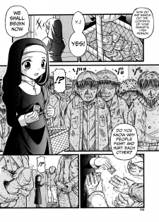 [Ken] Kami no Kohitsuji | God's Lambs (Shoujo Club) [English] [Mongolfier] - page 8