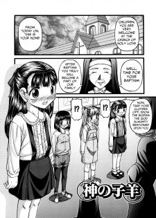 [Ken] Kami no Kohitsuji | God's Lambs (Shoujo Club) [English] [Mongolfier] - page 1