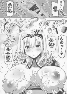 (EN R/W)(ホロクル) [瞬間最大風速 (ポニーR)] A Book Where Danchou's Breasts Gently Accosts You! (Deep Fried Scans) - page 11