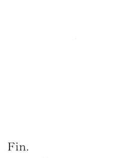 [Monochroid] Spy Management 2 (How to make an obidient slave ) - page 44