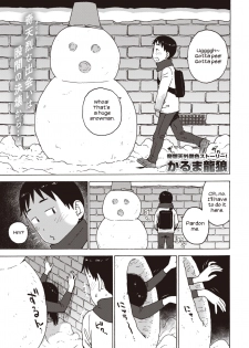 [Karma Tatsurou] Yuki no Naka Kara Konbanwa | Good Evening from inside the Snow (COMIC Kairakuten 2020-05) [English] [UsagiTrans] [Digital] - page 1