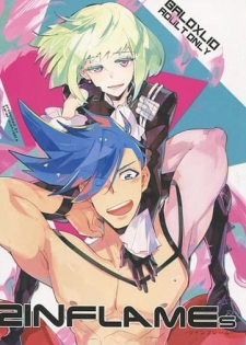 [KARAS Oushigata (KARAS Oushigata)] 2INFLAMEs ~Twin Flame~ (Promare) - page 1