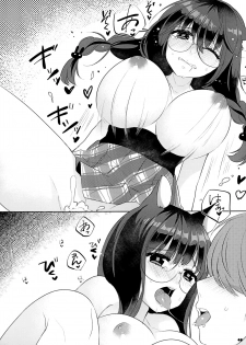 (C93) [7th;MINT (Senmen Kinuko, Shigeta)] FLAMINGO; RABBIT STRAWBERRY - page 45