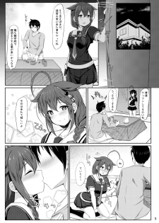 [Sirotaruto (Kotaru)] Itoshigure -Asa made Otomari Hen- (Kantai Collection -KanColle-) [Digital] - page 4